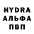 АМФЕТАМИН 98% Be Caffe