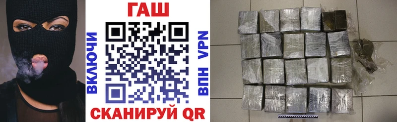 мориарти Telegram  Рубцовск  Гашиш Ice-O-Lator 