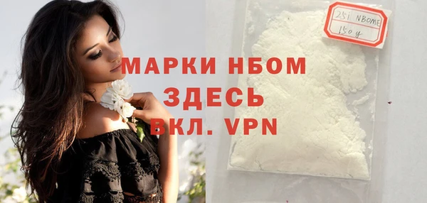 наркотики Алексеевка