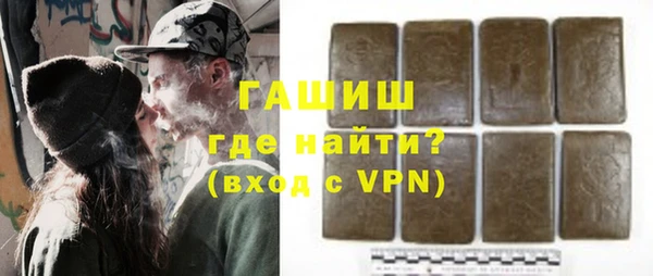 меф VHQ Алексин