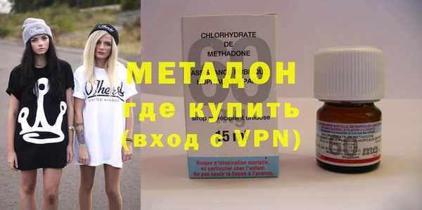 наркотики Алексеевка