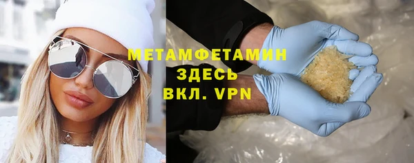 наркотики Алексеевка