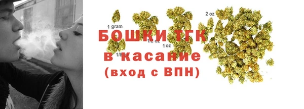 spice Лихославль