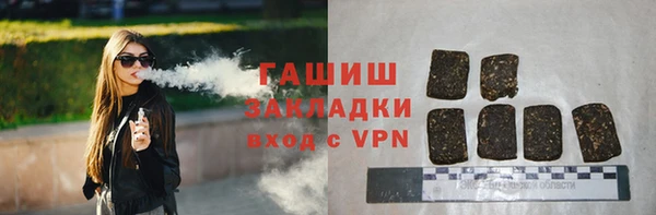 наркотики Алексеевка