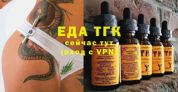 не бодяженный Лиски