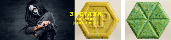 гашишное масло Алзамай