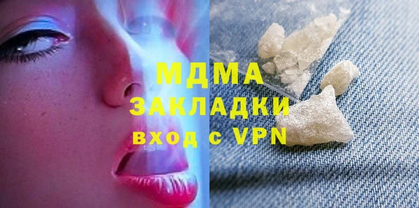 гашишное масло Алзамай