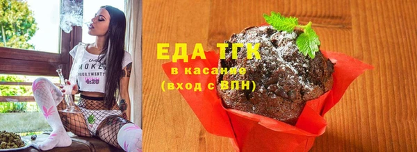 наркотики Алексеевка
