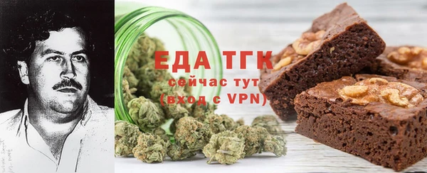 гашишное масло Алзамай