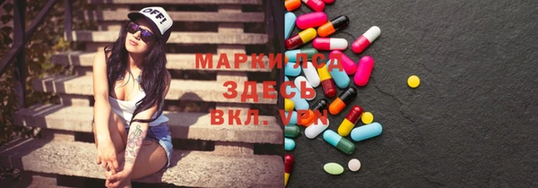меф VHQ Алексин